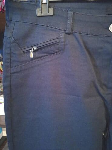 new yorker крагујевац – слике: 7XL (EU 54), Regular rise, Straight — 4