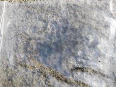 digalka za kola: NOVO OSIGURAC RUCICE VRATA PROZORA ZASTAVA 750 | Po komadu Delovi — 2