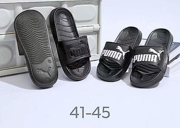 muska letnja obuca: 41-46. 2000 din. L — 4