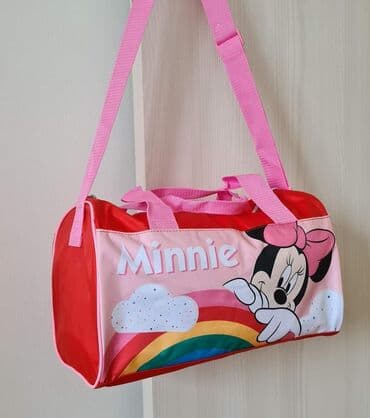 Dečije torbe za trening/putovanja . 38*22
Cena 1600 din