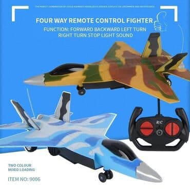 lena igracke: 2000din Avion na daljinsko upravljanje Fenomenalan veliki avion sa — 7