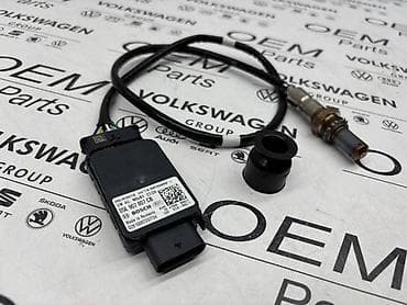 rad na farmi: NOX SENZOR ZA VOLKSWAGEN SHARAN, TIGUAN, TOURAN . - 05L 907 807 CB — 3