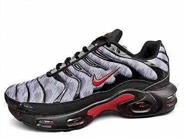 nike air max 720 818 cena: Nike Air Max Plus (TN) patike – sivi gornjište sa talasastim uzorkom — 1