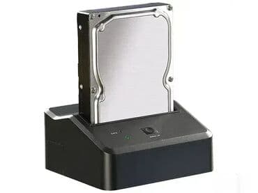 sobna antena sa pojacivacem: *** AKCIJA *** 1419 Hard Drive Adapter - Station Dock USB Za & — 1