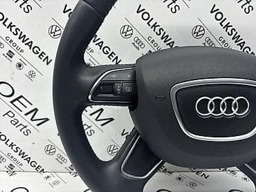 audi a3 drzac za telefon: VOLAN SA KOMANDAMA ZA AUDI A6, A4, A3 . | Volan za Audi modele — 5