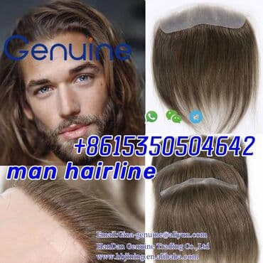 la force obuca: Toupee for men human hair whatsapp — 1
