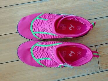 sinsay prsluk za devojcice: Size - 35 — 1