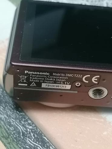 Kitchen Appliances: Panasonic Lumix DMC-TZ22 kompaktni fotoaparat - Objektiv Leica DC — 8