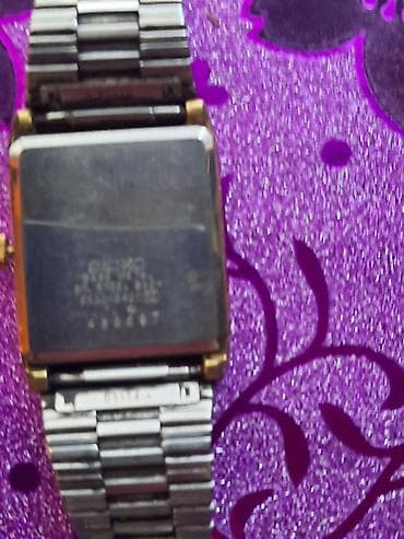 pepco zrenjanin: Seiko kvarcni ručni sat – pravougaono kućište i dvobojna metalna — 2