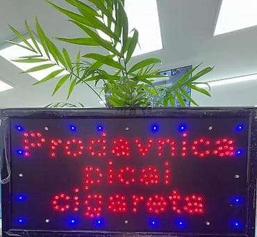 Alati i mašine: Reklama svetleca Dimenzije visina oko 25cm duzina oko 50cm. Idealno — 2