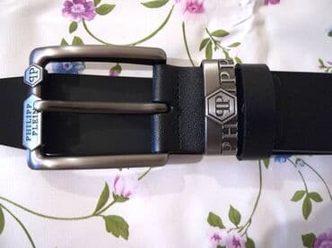 Muški, Materijal: Koža