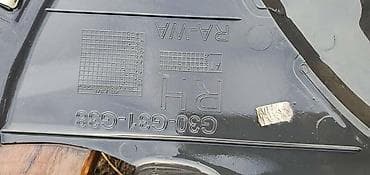 kompresor za vazduh: POTKRILO ŠUS PLEH BRANIKA PD ZA BMW 518, 520, 523 . | BMW 5 g30 — 1
