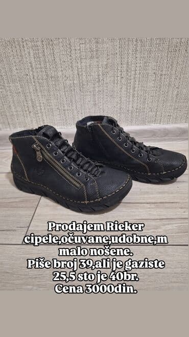 Loafers: Ankle boots, Rieker, 40 — 3