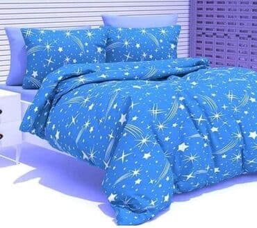 posteljina na srca ikea: ️Singl i bračne posteljine️ ️Singl komplet: ️Čaršaf-140*220 — 3