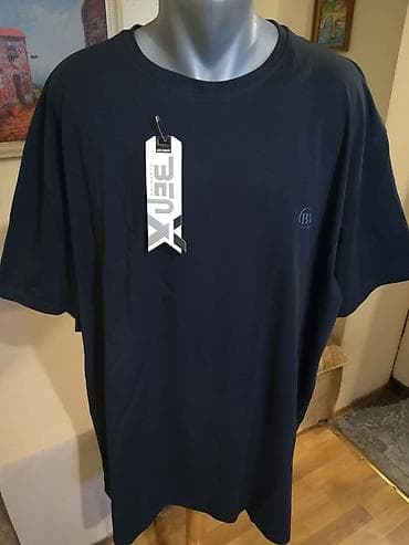 odeća na engleskom: Men's T-shirt bоја - Tamnoplava — 1