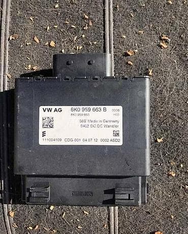 delovi za audi a4 b6: MODUL RUCNE ZA AUDI A4 | Polovni Delovi za Volkswagen vozila!  Samo — 1