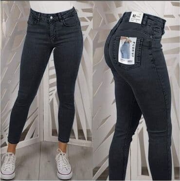 kupaci push up: Hit push up modeli farmerki za vitkiji i puniji stas - cena 2500din - — 3