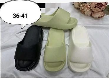 ikea papuče: Papuče 36 — 2