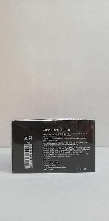 Lične stvari: ANGEL SCHLESSER HOMME EDT125ML | Angel Schlesser Homme edt125ml — 5