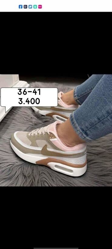 broj obuće u cm: Adidas, 36, color - Multicolored — 4