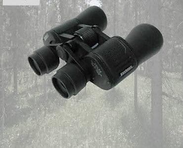 sandale crne: Dvogled Bushnell 20×50 Povećanje x objektiv (mm): 20 x 50 Poklopci — 2