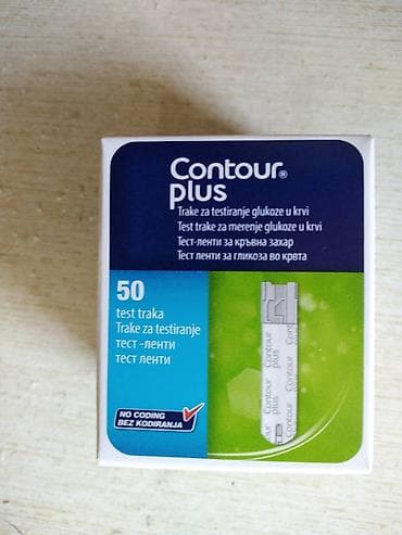 Contour plus Prodajem trake za merenje secera u krvi
