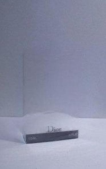 addict dior cena: CHRISTIAN DIOR DUNE POUR HOMME EDT100ML | Christian Dior Dune pour — 6
