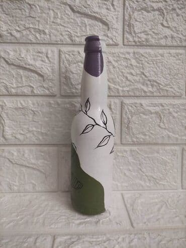 Home & Garden: Bottle — 9