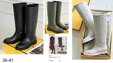 mango cizme 2022: VALENTINO, A.WANG, MIUMIU, GUCCI, CELINE, LIMITED ED. | Novo! ! ! — 3