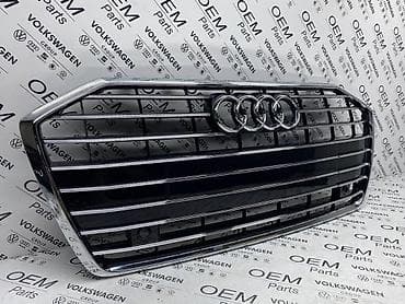 uradi sam cunkovi: MASKA A6 C8 S-LINE ZA AUDI A6 | Maska za Audi A6 C8 S-Line sa rupama — 2
