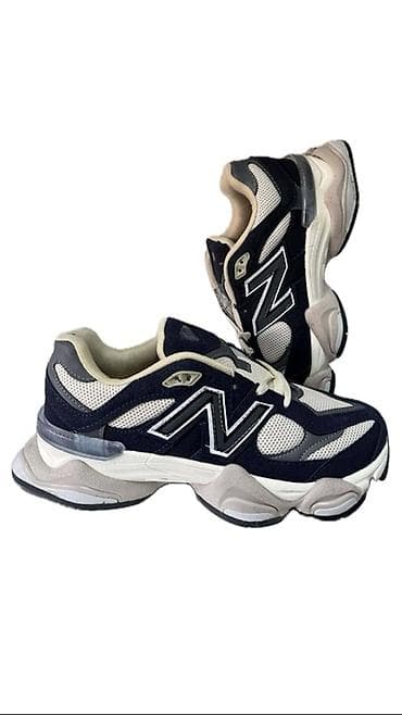 New Balance patike – model sa debelim đonom i mrežastim panelima -