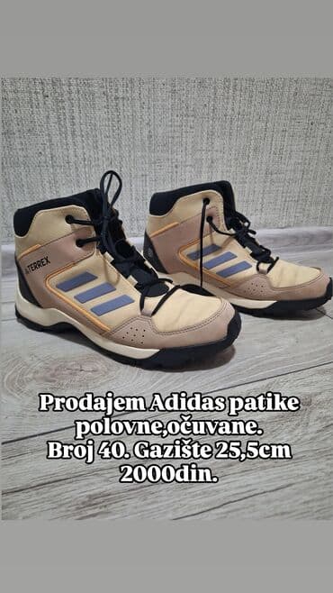 Loafers: Puma, 40, color - Burgundy — 3