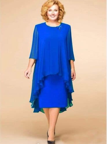 butik 13 kombinezoni: Obim 120cm 2600 din — 1