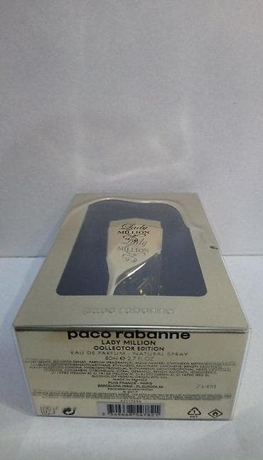 million parfem: PACO RABANNE LADY MILLION COLLECTOR EDP 80ML | Paco Rabanne Lady — 3