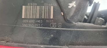 car odzaci: STOP LAMPA ZA VOLKSWAGEN TIGUAN OD 2009. DO 2011. GOD. - 5N0945093C | — 4