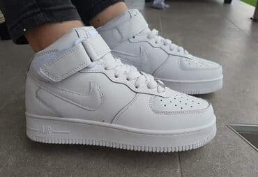 vapormax patike: 40, bоја - Bela — 1