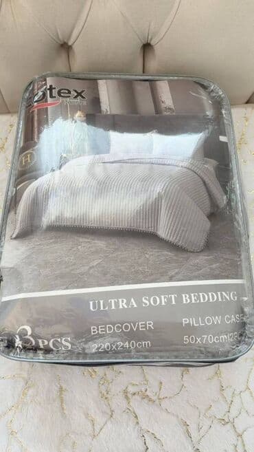 Sweatpants: Size - Double — 3