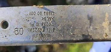 tomos apn 7: ŠINA BRANIKA G20 G21 G28 ZA BMW 315, 316, 318 . | BMW 3 G20 g21 — 4
