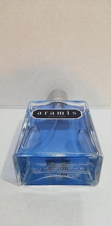 muski novcanici novi sad: ARAMIS ADVENTURER EDT100ML TSTR | Aramis Adventurer edt100ml tstr — 2