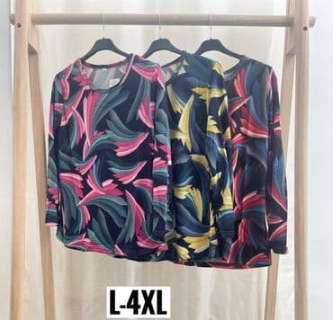 crvena karirana suknja: Ženske bluze sa dugim rukavima, raznobojnih dezena - Model: klasičan — 1