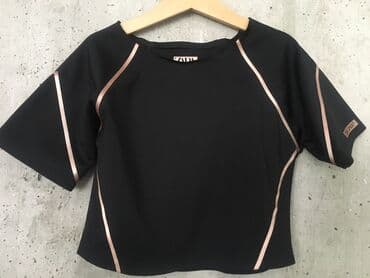 kupaci sa resama: Zara, Set: T-shirt, Skirt, 152-158 — 2