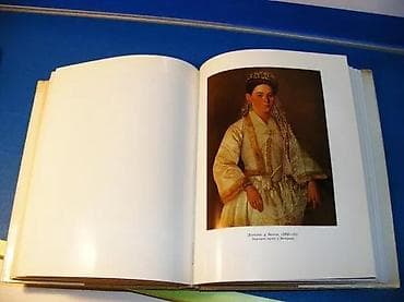 bacač diska: PortretiBez nedostataka — 2