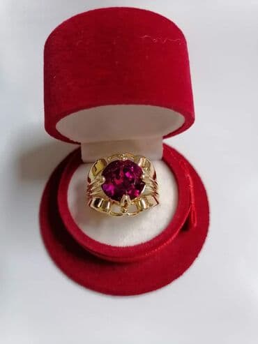 srebrno prstenje cena: Vel:11
Cena:1000din — 2