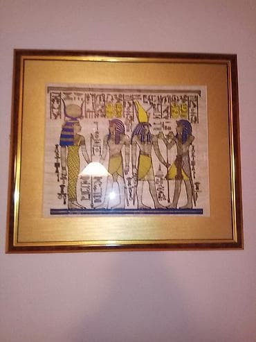 Snizeno Originalna slika is Egipta na papirusu uramljena kod nas,lepo