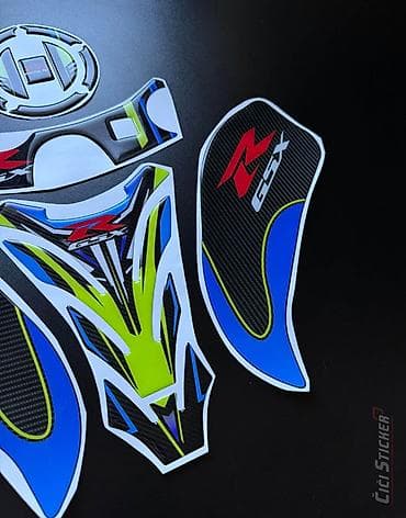 mazda 5: Suzuki GSXR Komplet protektori Tank pad bocni cep guv-2757 Suzuki — 2