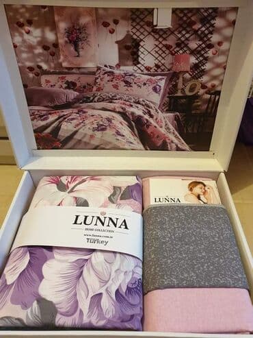 creva za potapajuce pumpe cena: LUNA POSTELJINE CENA: 3100 DIN Materijal: 100% pamuk Komplet — 17