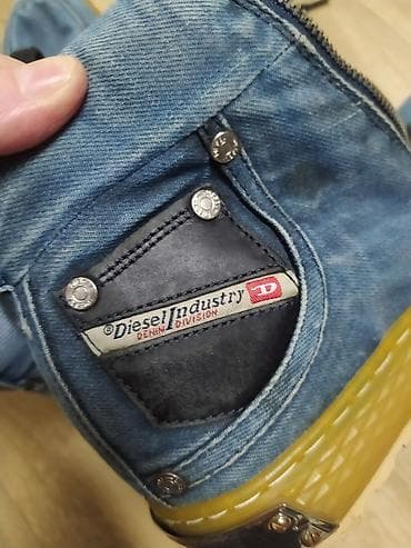 Shoes: Prodajem teksas patike,platforme,lagane,udobne,moderne,39 — 9