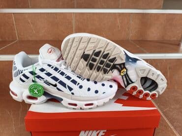 push helanke new yorker: Trainers, Nike, size - 46 — 2