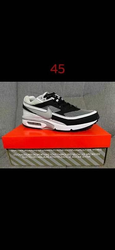 keds patike: Brojevi na slikama 4400 — 9