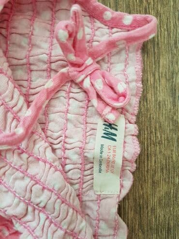 H&M, Mini, Bez rukava, 86 — 2